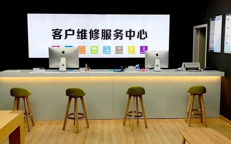 重庆苹果手机维修点地址电话信息